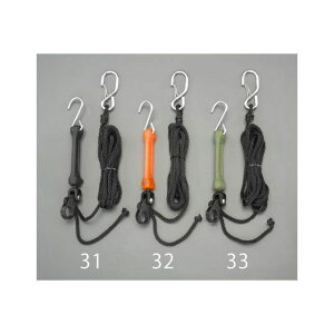 GXR 6x3.5m ג[viubNj EA628VA-31