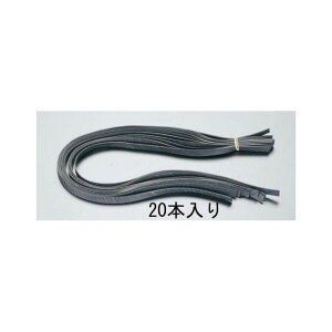 GXR 10x600mm S[vi20{j EA628WD-1