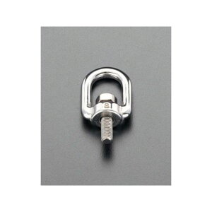 GXR M5x13/43mm XCx{giXeXj EA638C-1