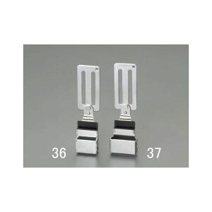 �G�X�R 7x33x155mm �c�[���z���_�[�i�X�e�����X���j EA638CG-36