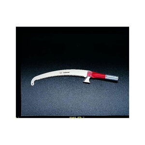 GXR 630mm }؋ EA650BX-8