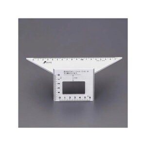 GXR 200x63x73mm pޒKi`~^/A~j EA719JA-3