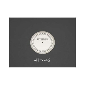 �G�X�R 150mm �v���g���N�^�[�i�ی`�j EA720WS-43