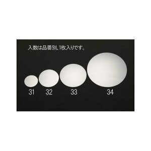 GXR 300mm ʖʃ~[iی`EANj EA724ZW-34