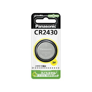 GXR iCR2430j 3V RCdri`Ej EA758YD-27