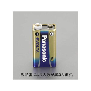 GXR 9Vx 2 drEG{^ EA758YR-9W