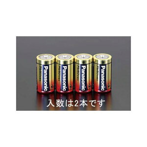 GXR P2x 2{ driAJj EA758YA-1Z