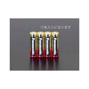 GXR P3x 12{ driAJj EA758YA-3B