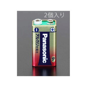 GXR 9V x 2 driAJEp`j EA758YB-9W