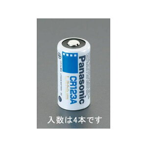 GXR CR123Ax4 3V dri`Ej EA758YC-4