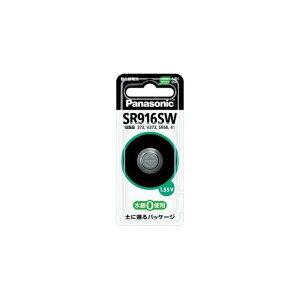 GXR iSR916SWj1.55V _drivpj EA758YE-21