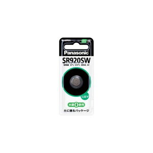 GXR iSR920SWj1.55V _drivpj EA758YE-22