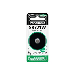 GXR iSR721Wj 1.55V _drivpj EA758YE-29