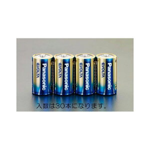 GXR P1x 30{ drEG{^ EA758YR-1D