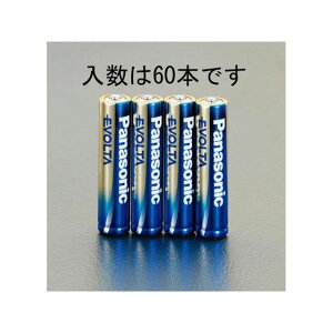 GXR P4x 60{ drEG{^ EA758YR-4D