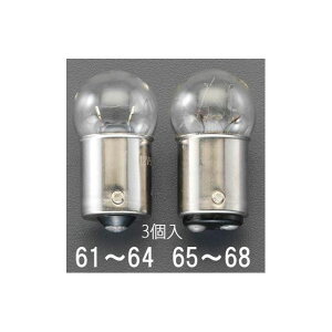 GXR AC110V/10W di_ux[X]p/3j EA758ZK-67
