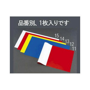 GXR 520x930x1.0mm ʃJ[}OlbgV[gi/j EA781BS-13