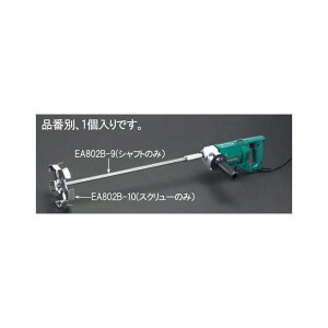 GXR 14x500mm VtgEpiEA802BCBApj EA802B-9