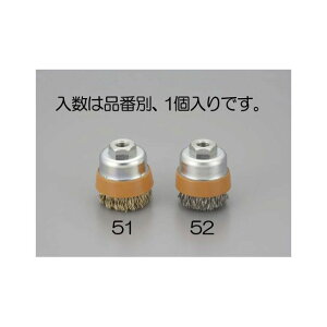 �G�X�R 35mm/M10 ���C���[�u���V�i�J�b�v�^/�X�e�����X���j EA809YR-52