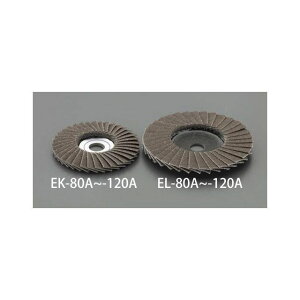 エスコ 58mm/#120 ディスクホイール EA809EK-120A