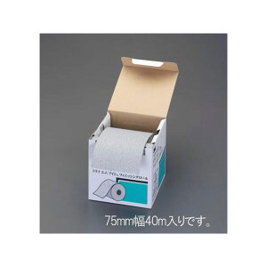 GXR 75mmx40m/#240 [y[p[îtj EA809XE-215