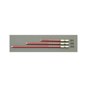 �G�X�R #2x200mm �׎��h���C�o�[�r�b�g�i�V���[�g�h�~�J�o�[�t�j EA813AX-203