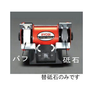 GXR ~jOC_[u EA818BA-11