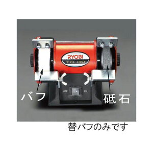 GXR ~jOC_[ot EA818BA-12