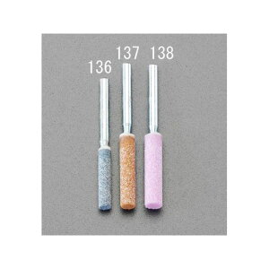 GXR 4.8mm/3.2mm `F[\[nu EA818E-137