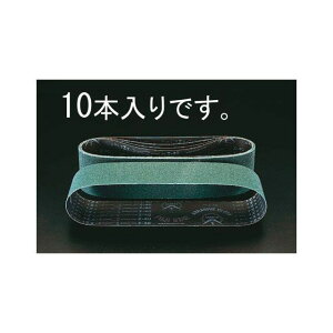 �G�X�R #80/100x915mm ���W���x���g�i10�{�j EA818MG-6