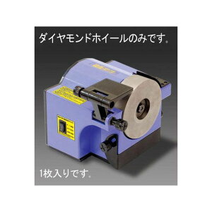 エスコ #600 ダイヤモンドホイール EA818MY-12