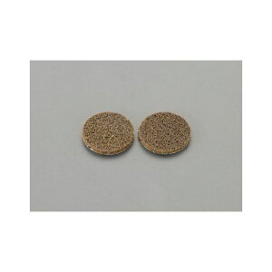�G�X�R 20mm �S���f�B�X�N�i#60/2���j EA819AS-86