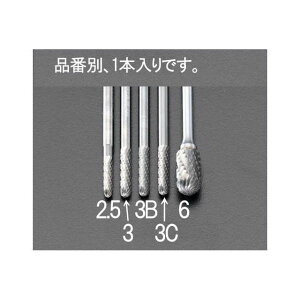 �G�X�R 3.0x 13x50mm/3mm�� ���d�J�b�^�[�i�����O�j EA819CG-3B