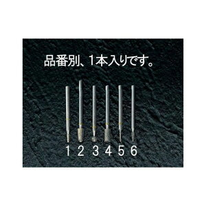 �G�X�R 2.5x7.4x45mm �_�C�������h�o�[�i3mm���j EA819DA-6