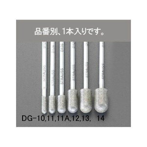 �G�X�R 6.0x 13x55mm �_�C�������h�o�[�i3mm���j EA819DG-12