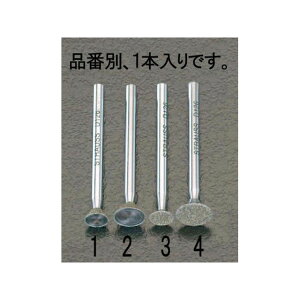 �G�X�R 8.2x4.0x44.5mm �_�C�������h�o�[�i3mm���j EA819DH-2