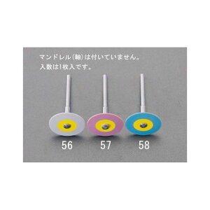 �G�X�R EA819DH-51�p �փf�B�X�N�i�ז�/3mm���j EA819DH-56