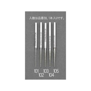 �G�X�R ��2.0x55mm/4° �_�C�������h�o�[�i�e�[�p�[/3mm���j EA819DH-103