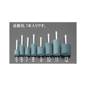 �G�X�R 32x32mm/6mm�� ���t�u�΁iGC �΁j EA819HB-12
