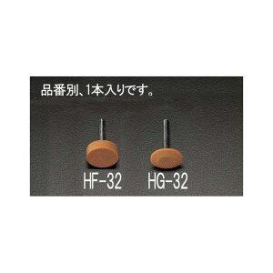 GXR 32x 8mm/6mm tu΁iZՌ^/j EA819HG-32