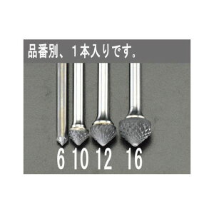 �G�X�R 6 x 3mm/6mm�� ���d�J�b�^�[�i90°�j EA819JN-6