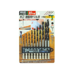 GXR 2.0- 6.5mm/10{g Zphi؍Hpj EA824DL-3