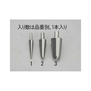 GXR 20-30mm Xebvhi13mmEHSSj EA825GC-3