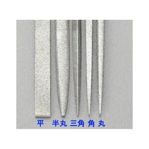 �G�X�R 180mm/#150 �_�C�������h�₷��i�����E���j EA826NA-8A