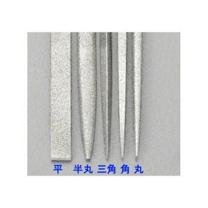 �G�X�R 140mm/#150 �_�C�������h�₷��i�����E�ہj EA826NA-10E