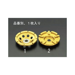 エスコ 100mm 研磨用ダイヤモンドホイール EA843A-2