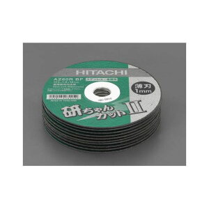 GXR 105x1.0mm ؒfu΁i10j EA843X-1A