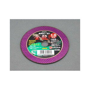 GXR 106x1.0mm ؒfu΁iFRPpj EA843XB-106