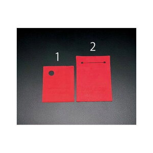 GXR KXpnhveN^[ EA846YC-2