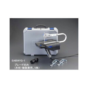 GXR EA854YGp ni؍/p/5j EA854YG-1